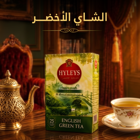الشاي الأخضر