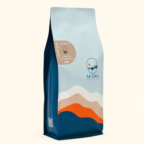 Desert Blend Coffee – 1 kg