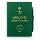 Saudi passport notebook