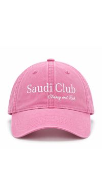Saudi Arabian club caps