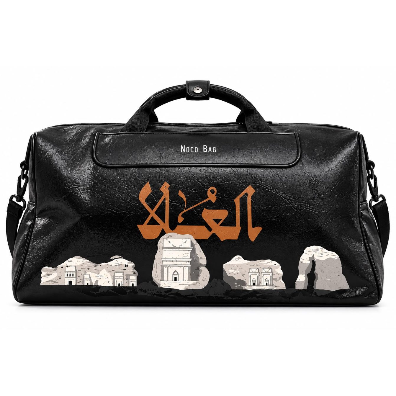 Al-Ula leather duffle bag