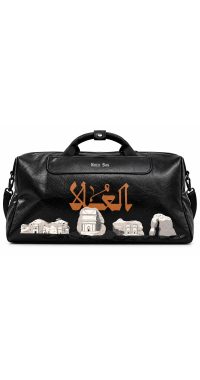 Al-Ula leather duffle bag Al-Ula leather duffle bag
