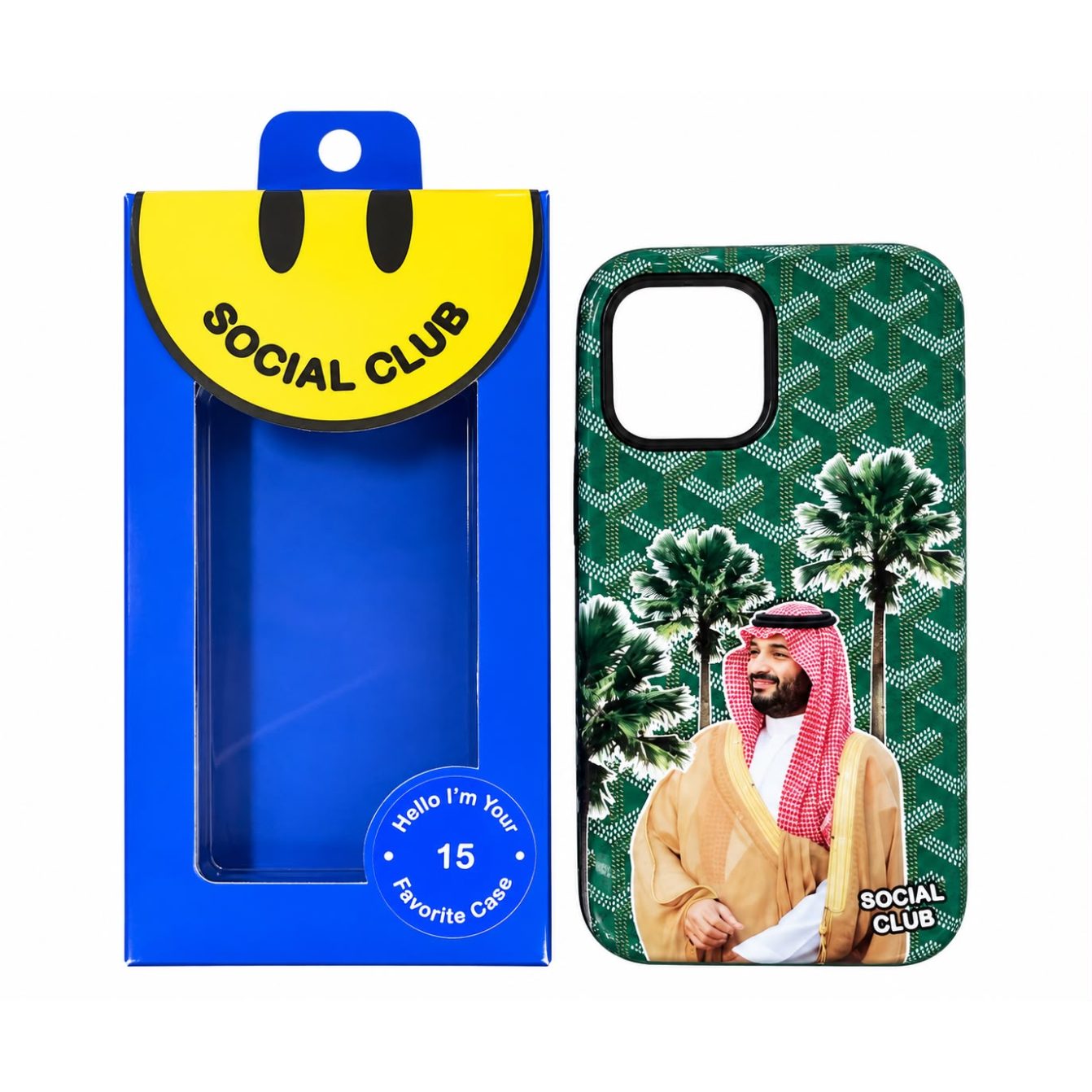كفر للجوال