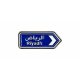 بينز
