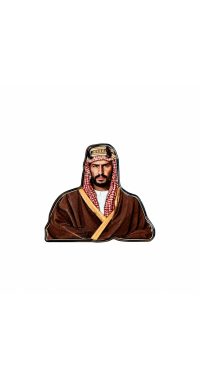 بينز