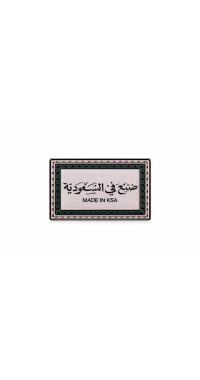 بينز