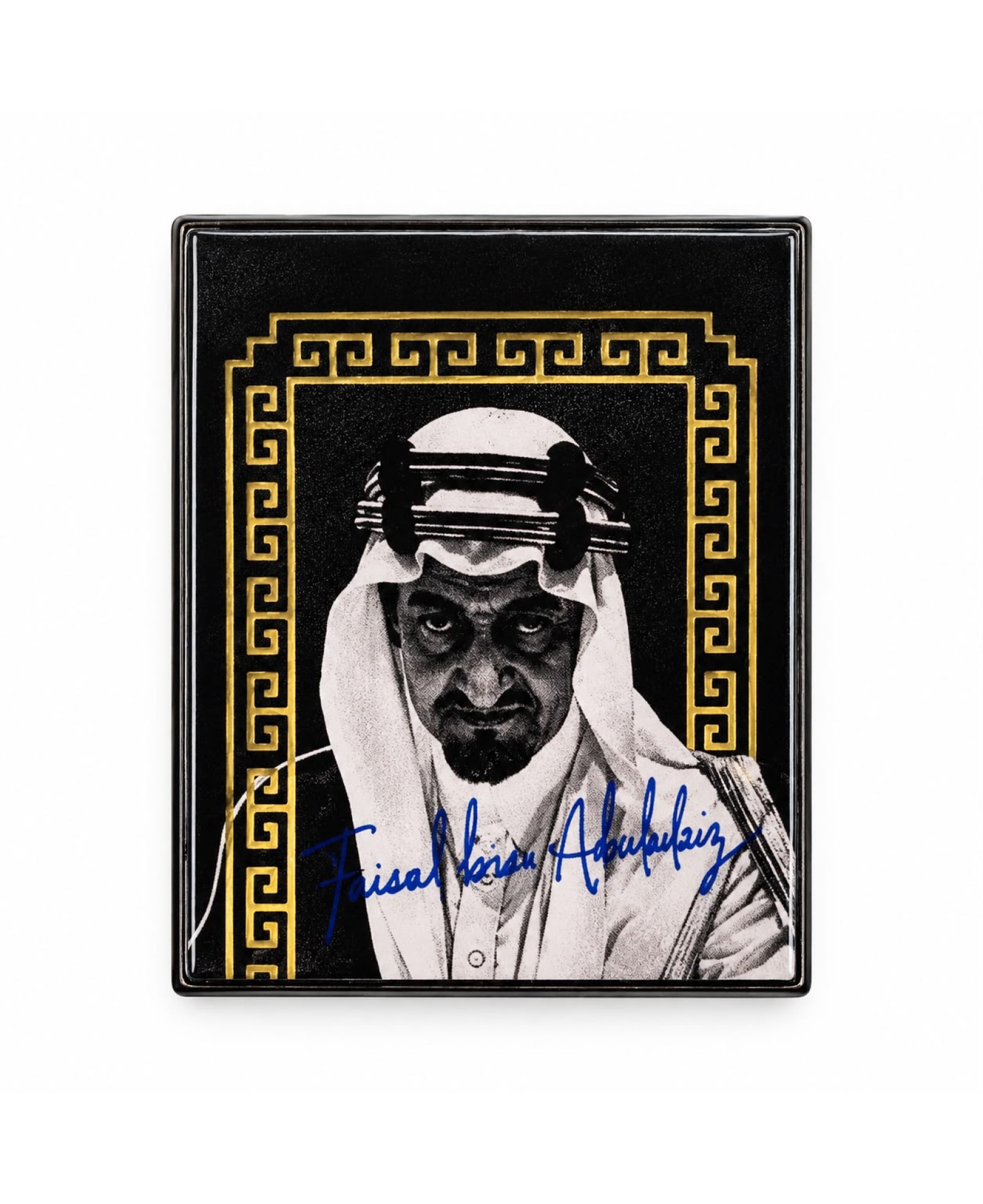 بينز