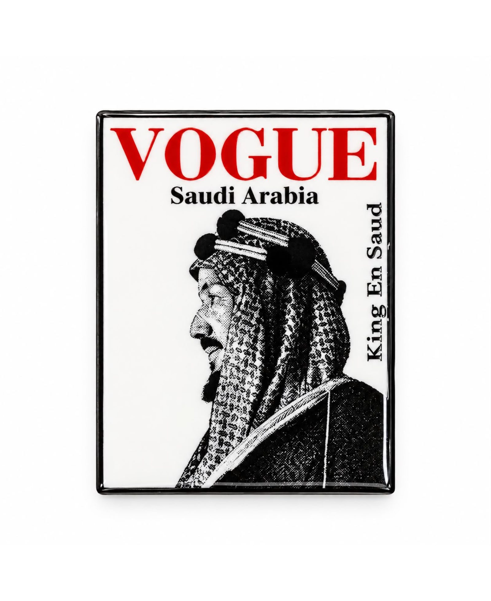 بينز