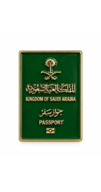بينز