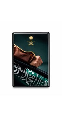 بينز