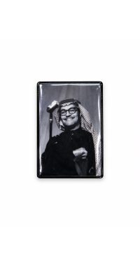 بينز