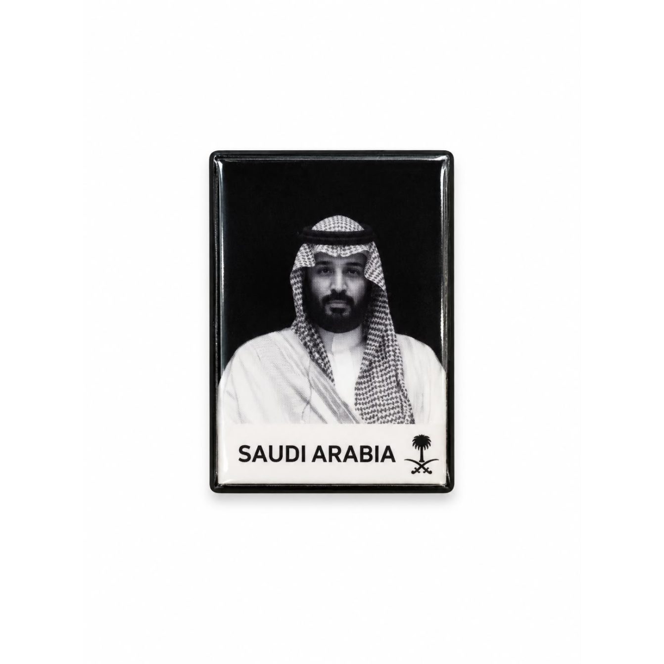 بينز
