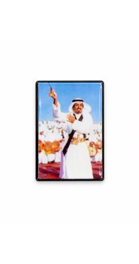 بينز