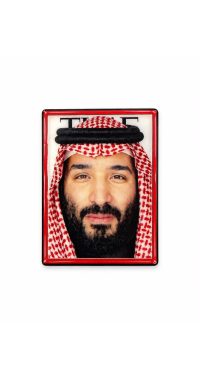 بينز