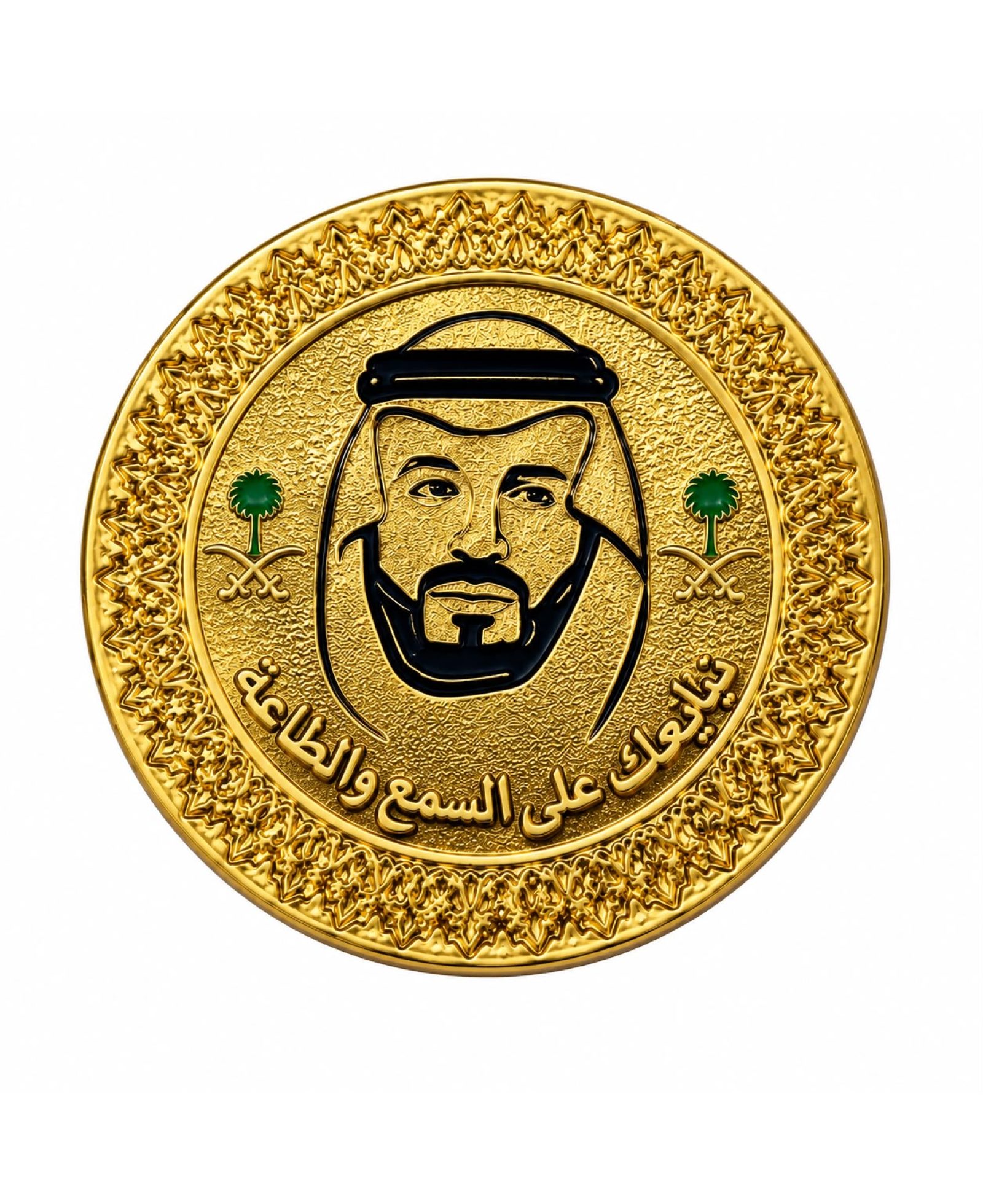 بينز