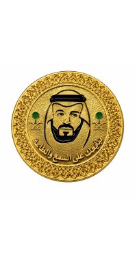 بينز
