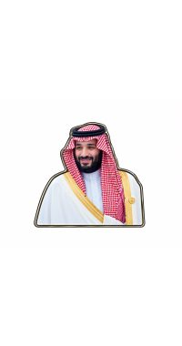 بينز