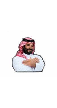 بينز