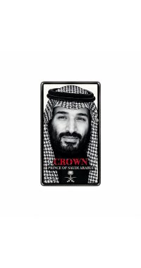 بينز