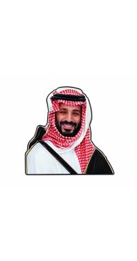 بينز