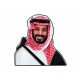 بينز