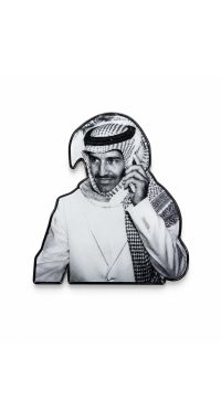 بينز