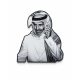 بينز