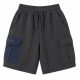 Cargo Short - Gray