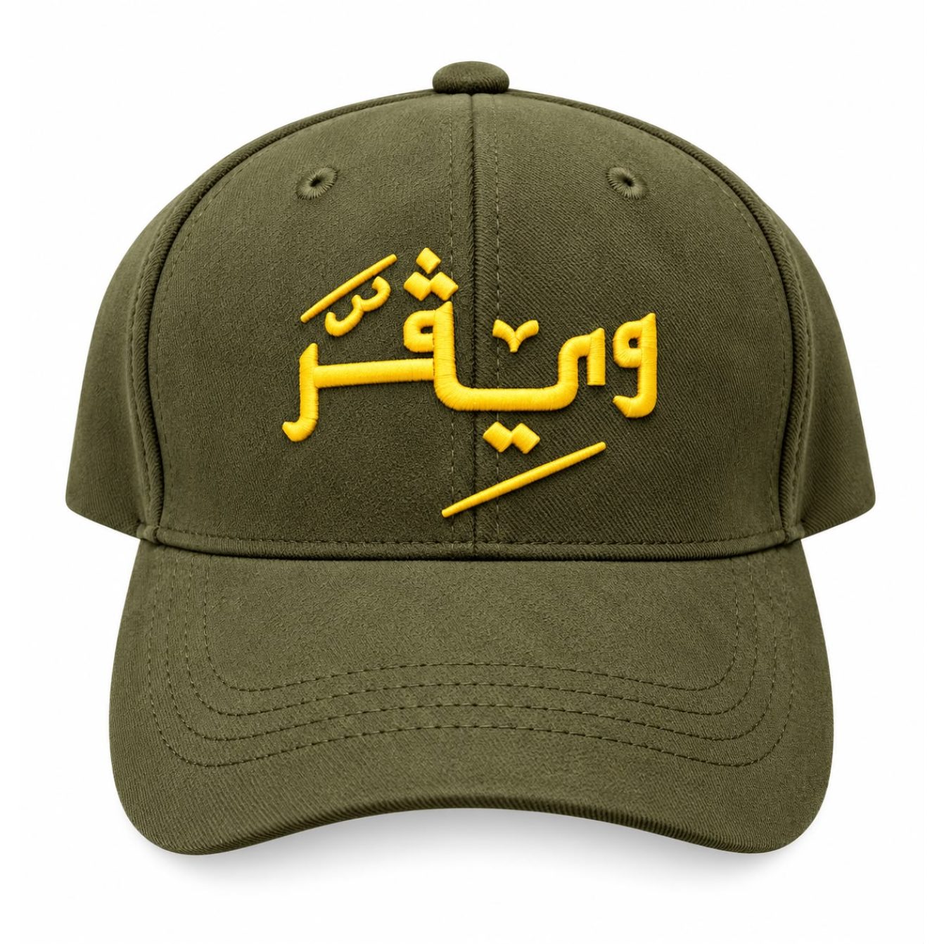 Arabic Chamois cap-oil