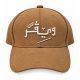 Arabic Chamois cap-Brawn
