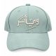 Arabic Chamois cap-Baby blue