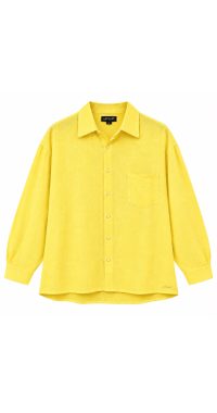 Lenin's shirt - Yellow