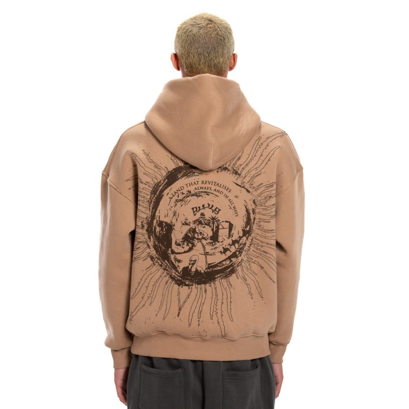 Al-Ula Hoodie - Beige 23