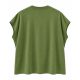 Short Sleeve Over Sized T-shirt - Green