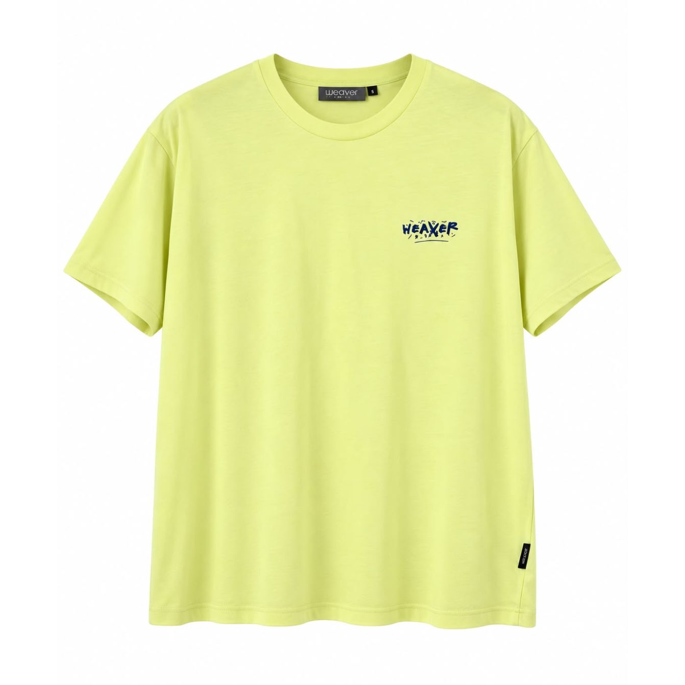 Classic T-shirt -Light green