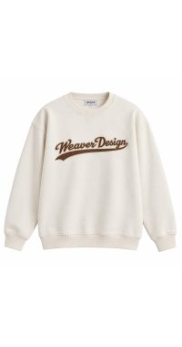 Sweatshirt oversize - Beige / Brown