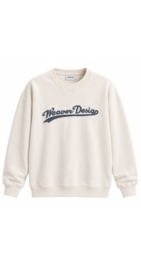 Sweatshirt oversize - Beige / Gray