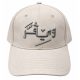 Arabic Chamois cap-White