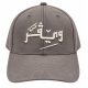Arabian Chamois Cap -dark gray