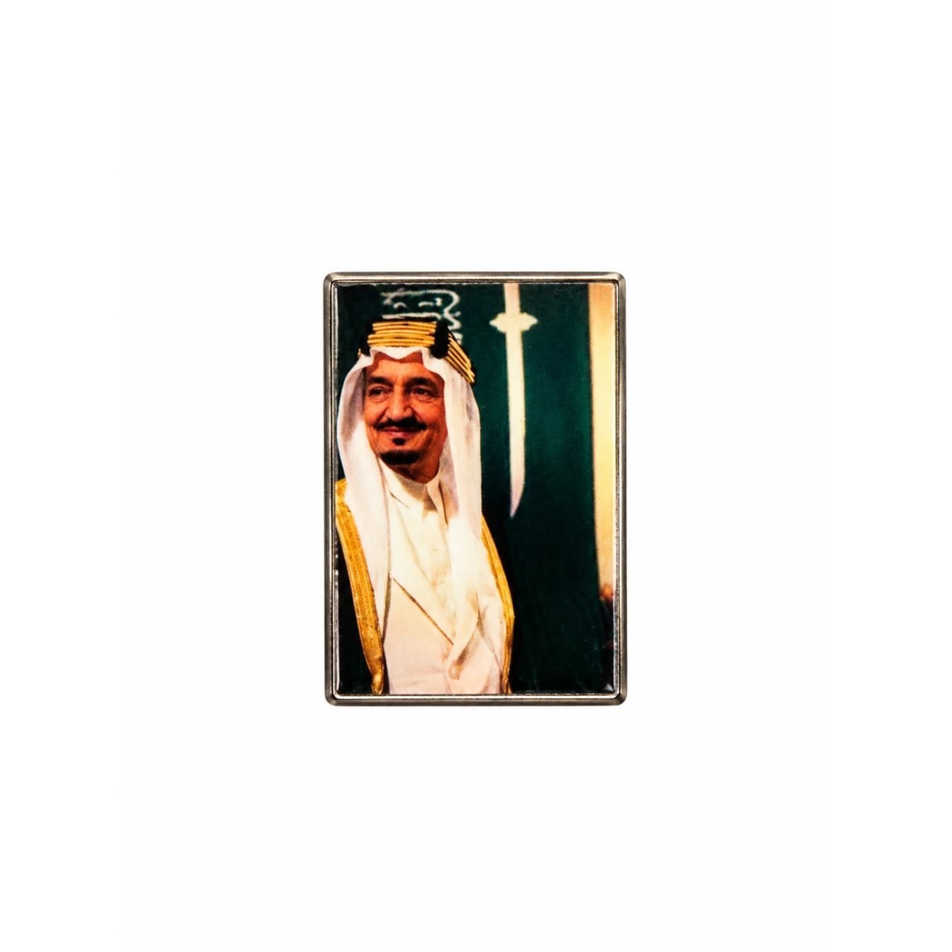 بينز