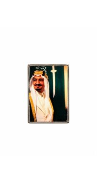 بينز