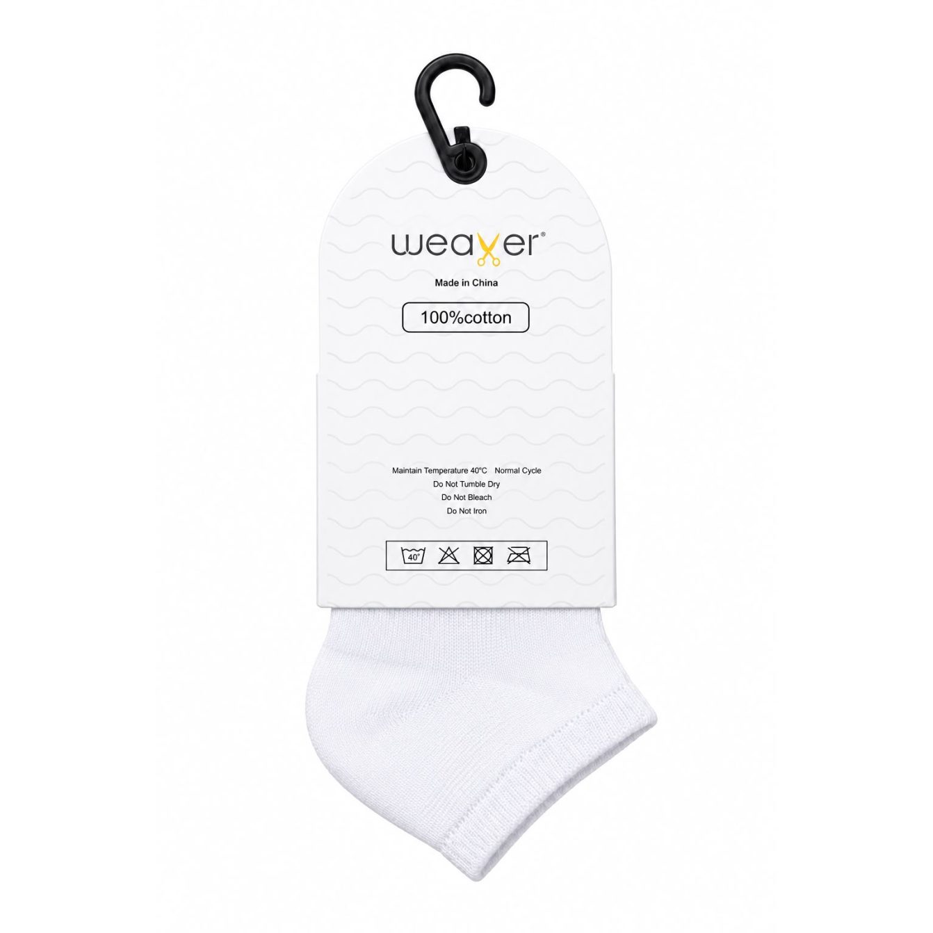New Ankle Socks - White