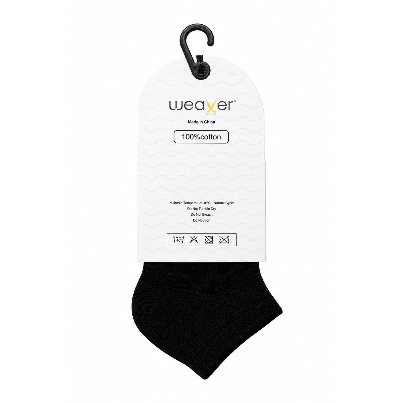 New Ankle Socks - Black