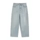 Freeminds Wide leg blue denim Jeans