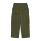 Freeminds - cargo green navy pants