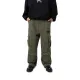 Freeminds - cargo green navy pants