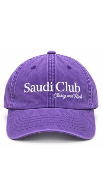 قبعات نادي السعودية