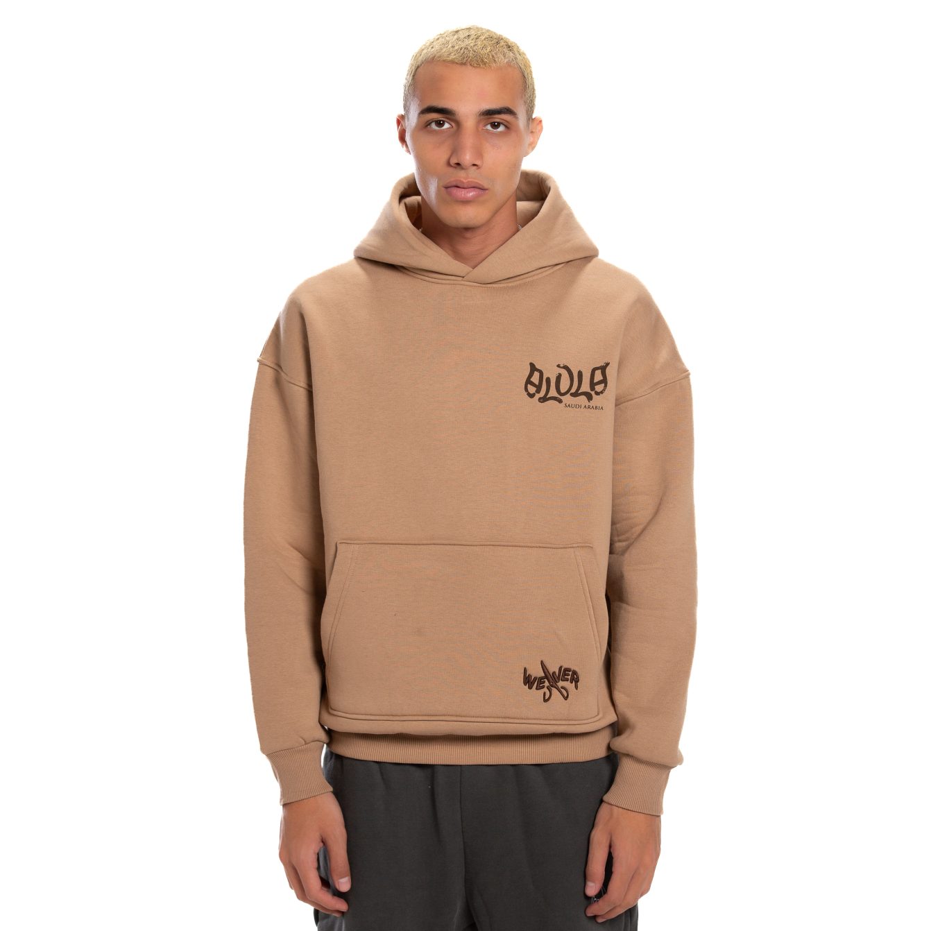 Al-Ula Hoodie - Beige 23