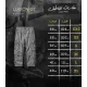 Unisex Cargo trousers - Pink