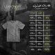 Cartoon washed T-shirt - Brown